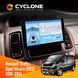 Штатна магнітола Opel Vivaro 2011-2015 Cyclone C10-012 4x64 DSP 4G