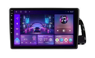 Штатна Android магнітола з CarPlay та 4G модем для Audi Q5 2010-2018 Soundbox S-9944 S4-9944