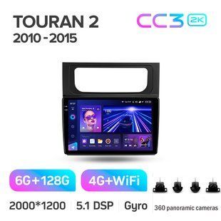 Штатна магнітола Teyes CC3 2K 6+128 Gb 360 Volkswagen Touran 2 1T 2010-2015 10"