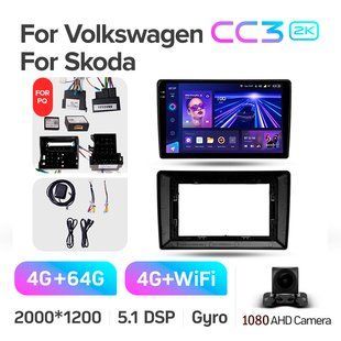 Штатна магнітола Teyes CC3 2k 4+64 Gb Volkswagen Bora, Golf 6, Passat, Scirocco, Sharan, Touran / Skoda Octavia, Fabia 2 PQ 10"