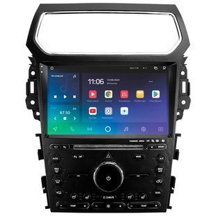 Штатная магнитола Sigma X10464 10 4+64 Gb Ford Explorer 5 2011 - 2019 (A) 10" (L3)