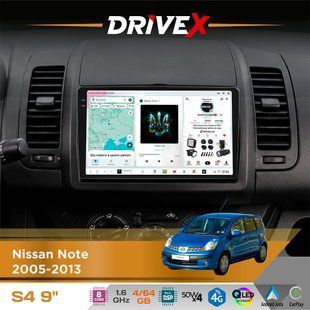Штатна магнітола для Nissan Note 2005-2013 DriveX S4 QLED 9" Android 8-ядерний 1.6ГГц 4x64Гб SIM-картка 3G/4G TDA7851 4x50W DSP AK7604 бездротовий CarPlay та AndroidAuto