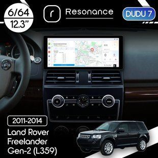 Магнітола Land Rover Freelander 2 (L359) (2011-2014) DUDU 7 12.3" 2K QLED, 6/64, 360 (Style A)