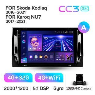 Штатна магнітола Teyes CC3 2k 4+32 Gb Skoda Kodiaq 2016-2021, Karoq NU7 2017-2021 (A) 9"