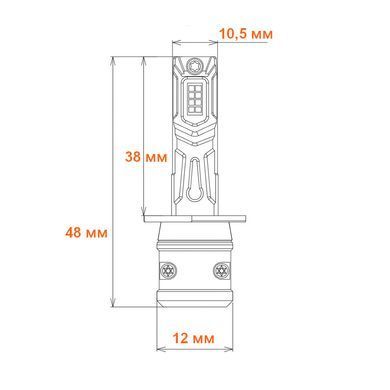 LED лампа Nextone LED L7 H1 6000K
