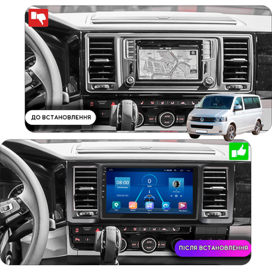 Штатна магнітола Lesko для Volkswagen Transporter T6 2015-2019 екран 9" 4/32Gb 4G Wi-Fi GPS Top