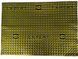 Віброізоляція ULTIMATE EXPERT COLD GOLD 500х350 мм 2,1 мм