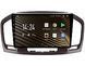 Штатна магнітола Sigma S9464 4+64 Gb Buick Regal / Opel Insignia 2009-2013 Brown 9"