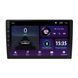 Автомагнитола Sigma E10232 ANDROID 10 2+32 Gb (10")