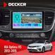 Штатна магнітола Kia Optima K5 2013-2015 Decker D9-009 4x64, DSP, 4G, 2k