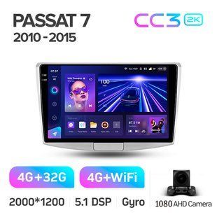 Штатна магнітола Teyes CC3 2k 4+32 Gb Volkswagen Passat 6 B6 2005-2010, 7 B7 2010-2015, CC 2012-2018 10"