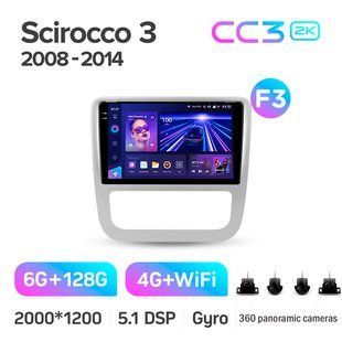 Штатна магнітола Teyes CC3 2K 6+128 Gb 360&deg; Volkswagen Scirocco 3 III Mk3 2008-2014 (F3) 9"