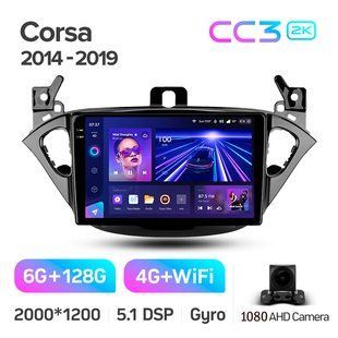 Штатная магнитола Teyes CC3 2K 6+128 Gb Opel Corsa 2014-2019 9"
