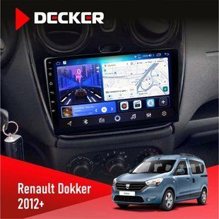 Штатна магнітола Renault Dokker, Sandero, Lodgy 2012 Decker D9-006 4x64, 4G