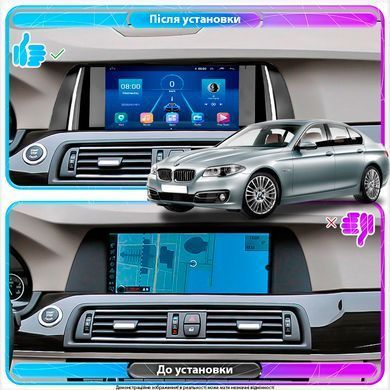Штатная магнитола Lesko для BMW 5 серии VI (F10/F11/F07) 2009-2013 экран 9" 4/64Gb 4G Wi-Fi GPS Top
