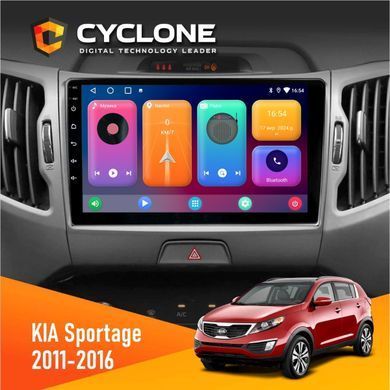 Штатна магнітола KIA Sportage 3 2011-2016 CAN Cyclone C9-001 2x64 CPL