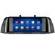 Штатная магнитола Lesko для BMW 5 серии VI (F10/F11/F07) 2009-2013 экран 9" 4/64Gb 4G Wi-Fi GPS Top