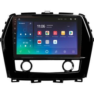 Штатная магнитола Sigma X10464 10 4+64 Gb Nissan Maxima A36 2015-2020 10"