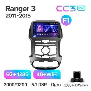 Штатна магнітола Teyes CC3 2K 6+128 Gb Ford Ranger 3 2011-2015 9"