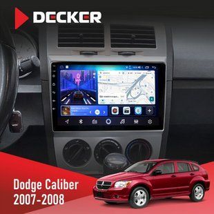Штатна магнітола Dodge Caliber 2007-2008 Decker D10-006 4x64, 4G