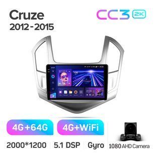 Штатная магнитола Teyes CC3 2K 4+64 Gb Chevrolet Cruze J300 J308 2012-2015 9"