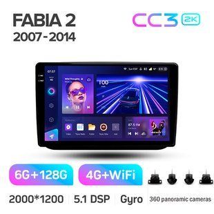 Штатна магнітола Teyes CC3 2K 6+128 Gb 360&deg; Skoda Fabia 2 2007-2014 10"