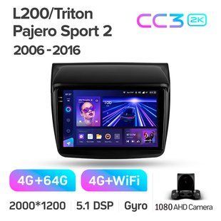 Штатная магнитола Teyes CC3 2K 4+64 Gb Mitsubishi Pajero Sport 2 L200 Triton 2008-2016 9"
