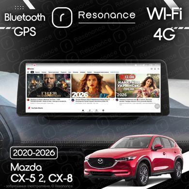 Магнітола Mazda CX-8 (2017-2022) Resonance X20 PRO 4/64 12.3" 2K QLED (BMW Style)