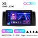 Штатна магнітола Teyes CC3 2K 6+128 Gb 360&deg; BMW X5 E39 E53 1999 - 2006 (maximum equipment) 9" (L2)