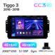 Штатная магнитола Teyes CC3 2K 4+64 Gb Chery Tiggo 3 2016 - 2018 9"