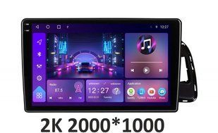 Штатна Android магнітола з CarPlay та 4G модем для Audi Q5 2010-2018 Soundbox S-9944 S4 2K-9944