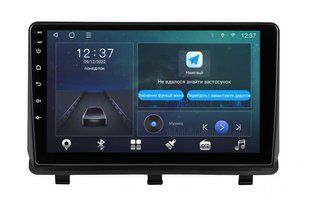 Штатна магнітола soundbox MTX-3187 3+32GB з CarPlay та 4G для Opel Antara 2008-2013 9" MTX-3187