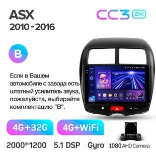 Штатна магнітола Teyes CC3 2K 4+32 Gb Mitsubishi ASX 1 2010-2016 (A) 10"