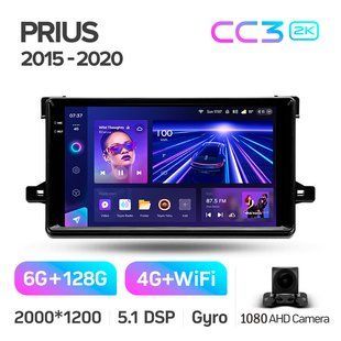 Штатна магнітола Teyes CC3 2K 6+128 Gb Toyota Prius XW50 2015-2020 9"