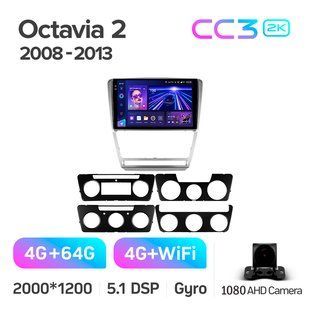 Штатна магнітола Teyes CC3 2K 4+64 Gb Skoda Octavia 2 A5 2008-2013 10" black