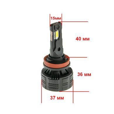 LED лампа Decker LED PL-03 5K H11