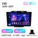 Штатна магнітола Teyes CC3 2K 4+64 Gb Great Wall Hover H5 1 2010-2017 9"