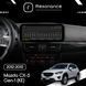 Магнітола Mazda CX-5 Gen-1 (KE) (2012-2015) [Low] Resonance L300 4/32 12.3" QLED, 360 (Mercedes-Benz Style)