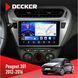 Штатна магнітола Peugeot 301 2012-2016 Black Decker D9-006 4x64, 4G