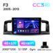 Штатная магнитола Teyes CC3 2K 4+32 Gb BYD F3 1 2005-2013 9"