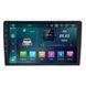 Штатная магнитола Cyclone C9 CPL GSM. 2+32GB. CARPLAY. 4G KIA Sorento 2002-2006