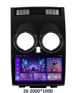 Штатна магнітола Soundbox S-8164 з CarPlay та 4G для Nissan Qashqai 2007-2012 S4 2K-8164+360