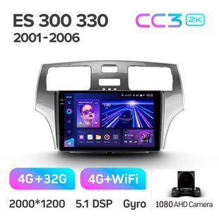 Штатна магнітола Teyes CC3 2K 4+32 Gb Lexus ES250 ES300 ES330 2001-2006 9" (L2)