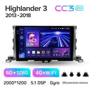 Штатная магнитола Teyes CC3 2K 6+128 Gb 360&deg; Toyota Highlander 3 XU50 2013-2018 (B) 10"