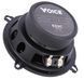 Компонентная акустика Voice E52C