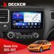 Штатна магнітола Honda Civic 2013-2017 Decker D10-006 4x64, 4G