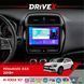 Штатна магнітола для Mitsubishi ASX 2019+ DriveX A-1003 QLED 10" Android 2+32Гб 4-ядерний 4x50W(TDA7851) бездротовий CarPlay та AndroidAuto