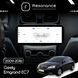 Магнітола Geely Emgrand EC7 (2009-2016) DUDU 7 12.3" 2K QLED, 12/256 (Style B)