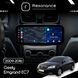Магнітола Geely Emgrand EC7 (2009-2016) DUDU 7 12.3" 2K QLED, 12/256 (Style B)