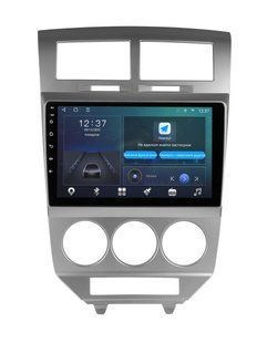 Штатна магнітола Soundbox MTX-2855 3+32GB з Craplay та 4G для Dodge Caliber 2007-2012 MTX-2855